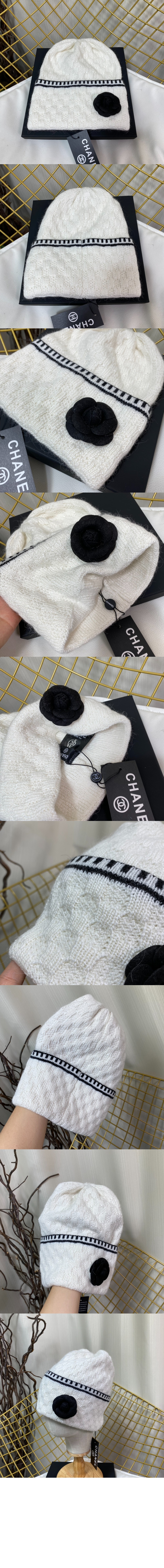 샤넬 니트 비니 AA5483