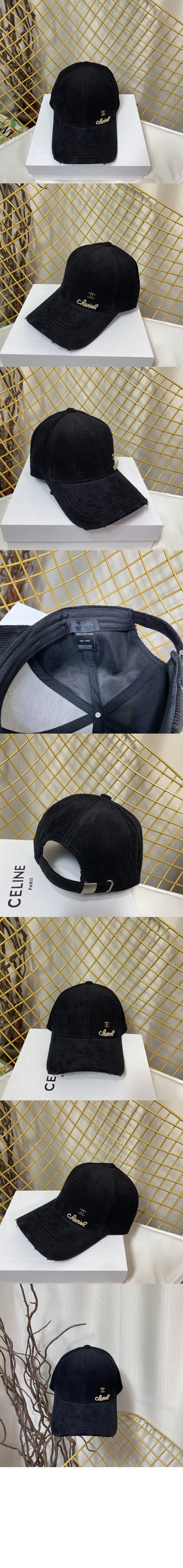 샤넬 베이스볼 캡 AA8632