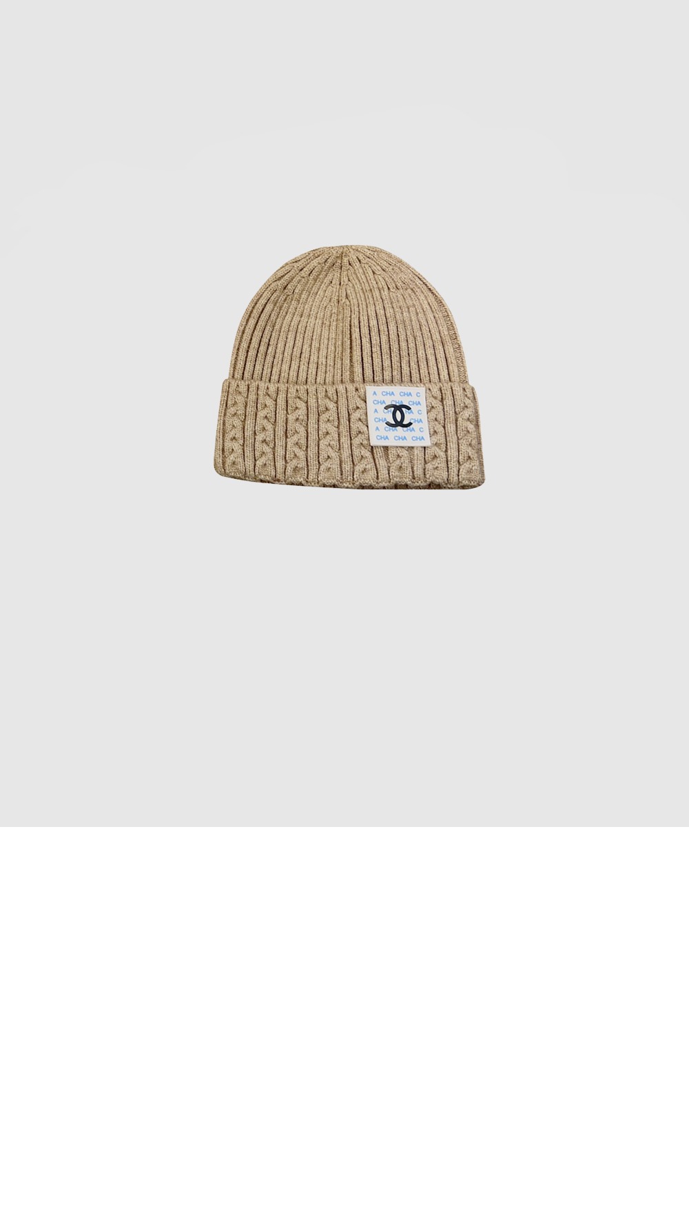 샤넬 니트모자 AA6488