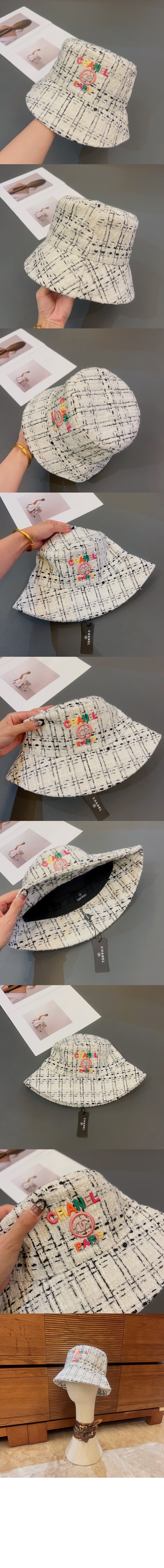 샤넬 니트 벙거지 AA5311