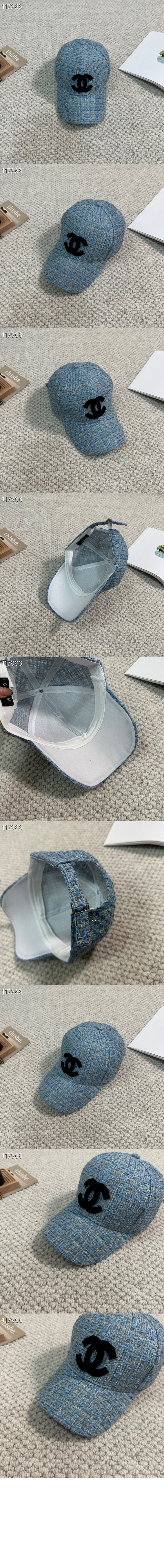 샤넬 니트 베이스볼 캡 AA5239