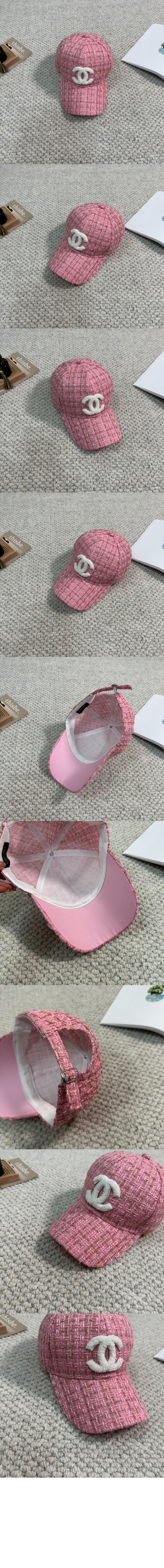 샤넬 니트 베이스볼 캡 AA5239