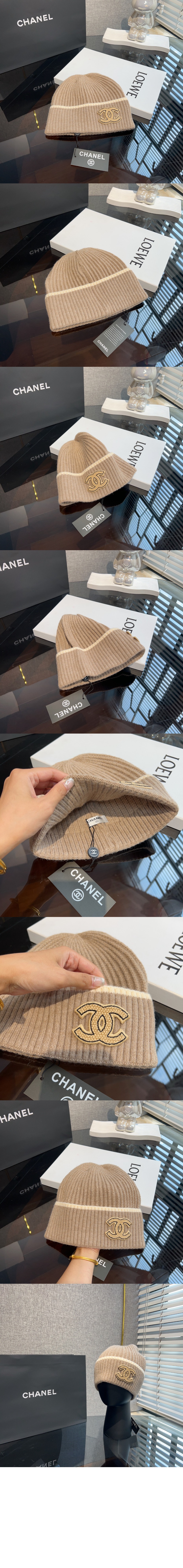샤넬 니트모자 AA3283