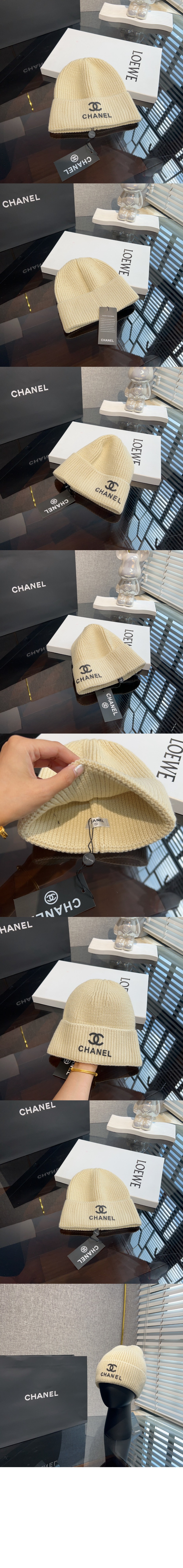 샤넬 니트모자 AA5327