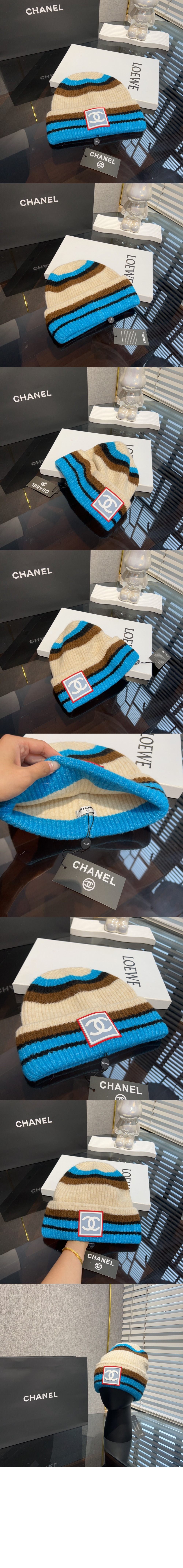 샤넬 니트모자 AA1379