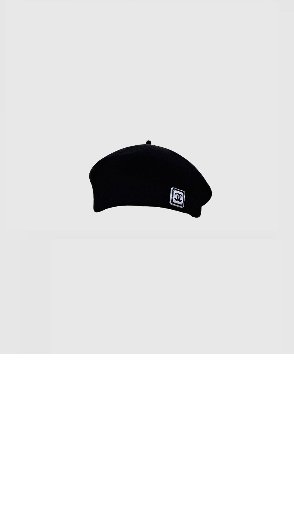 샤넬 베레모 AA3494