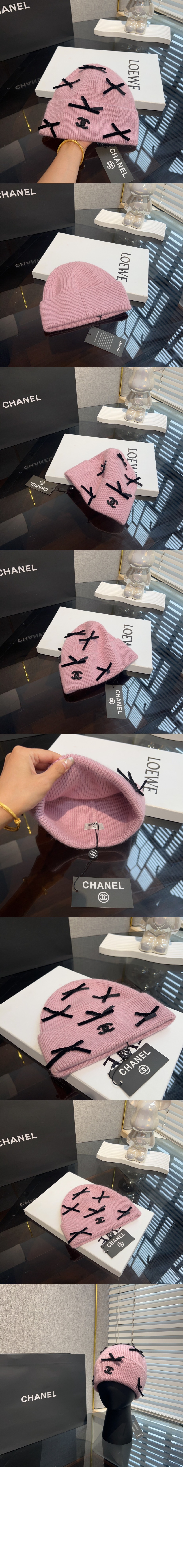 샤넬 니트모자 AA3123