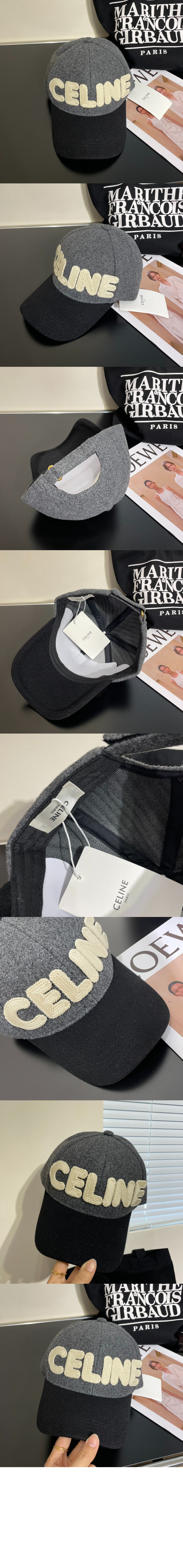 샤넬 베이스볼 캡 AA8315