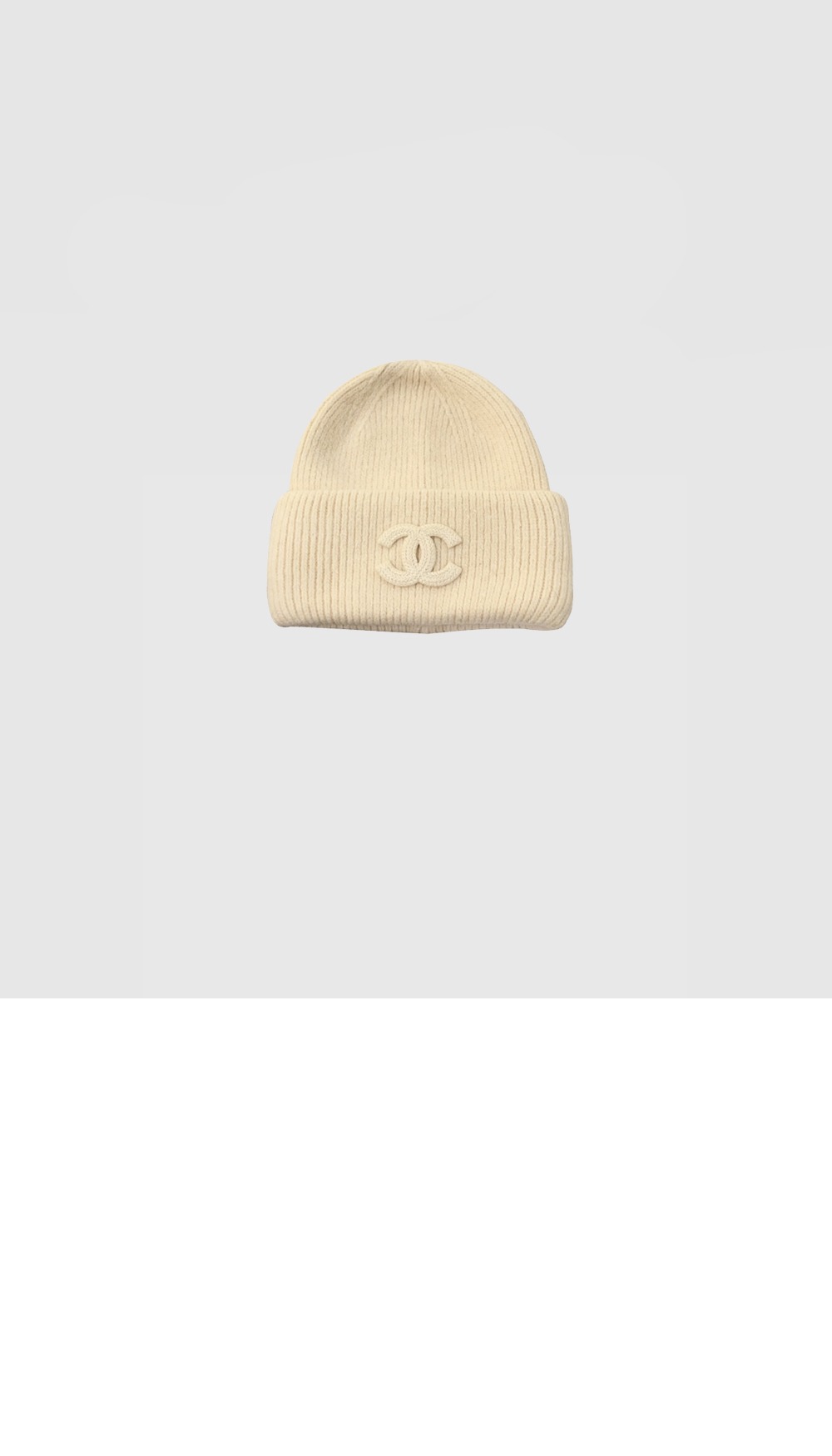 샤넬 니트모자 AA8977