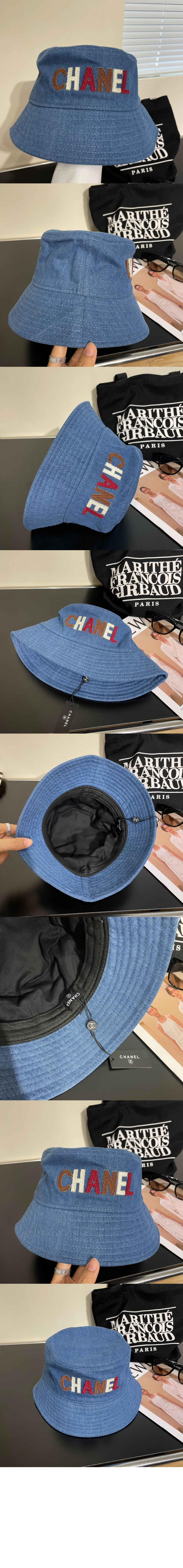 샤넬 벙거지 AA3716