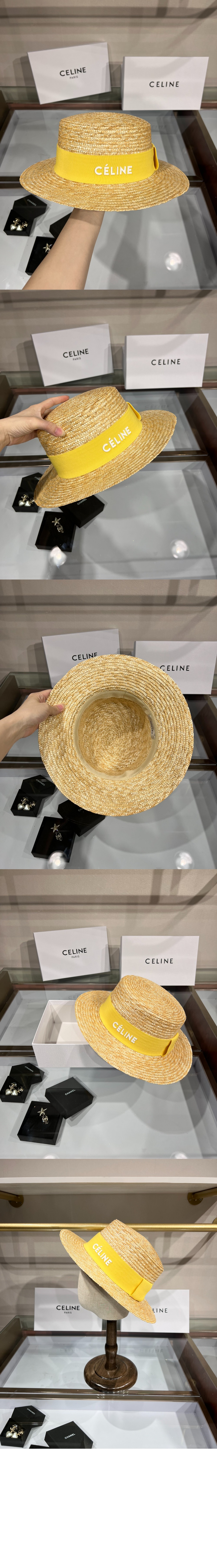 셀린느 선캡 2ATU4P