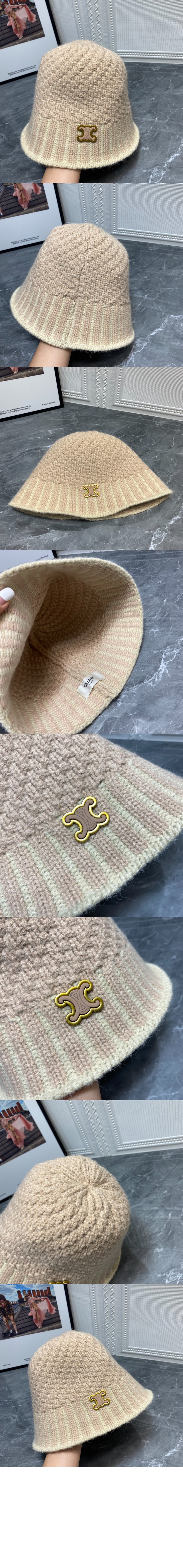 셀린느 니트 벙거지 2AB3C7