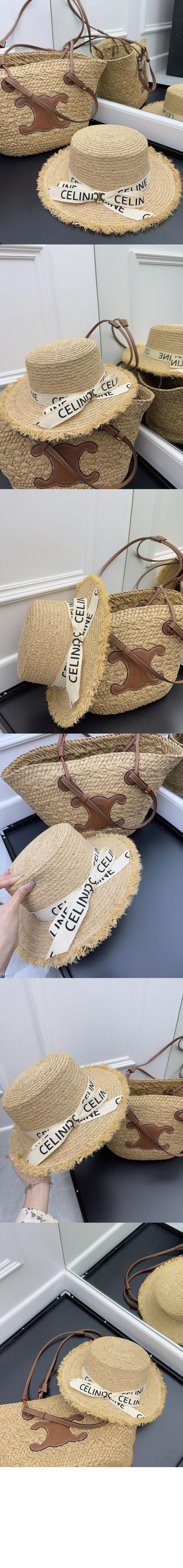 셀린느 선캡 2A64BT