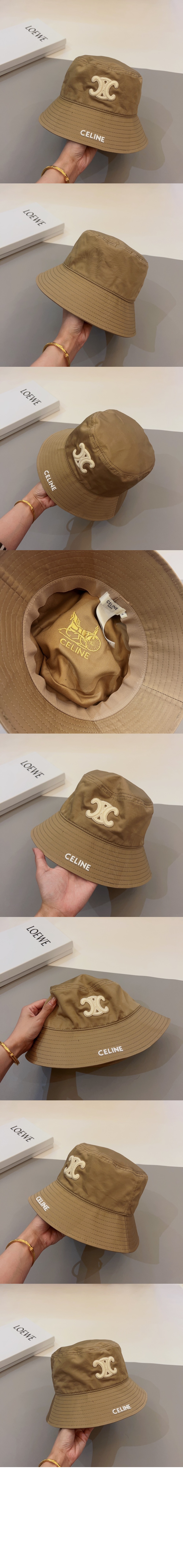 셀린느 벙거지 2A35BU