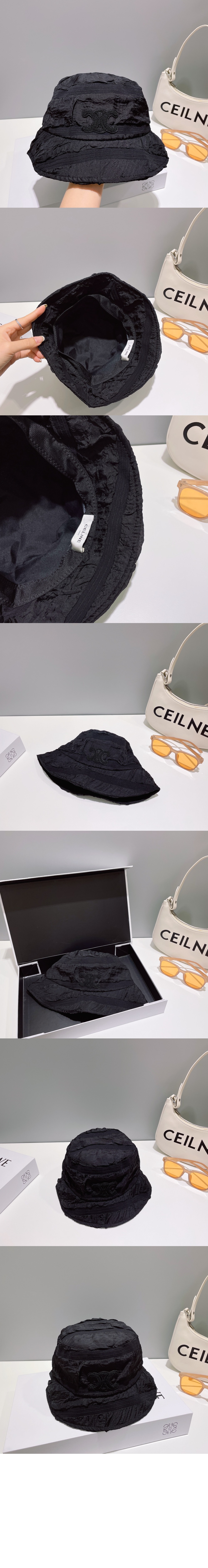 셀린느 벙거지 2A77B1