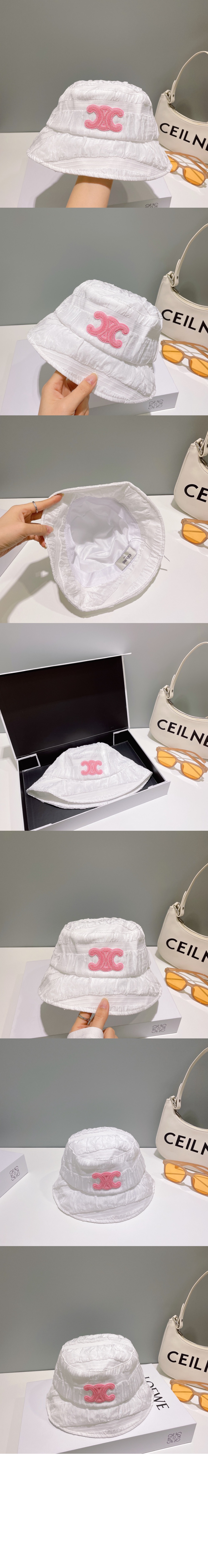 셀린느 벙거지 2A77B1