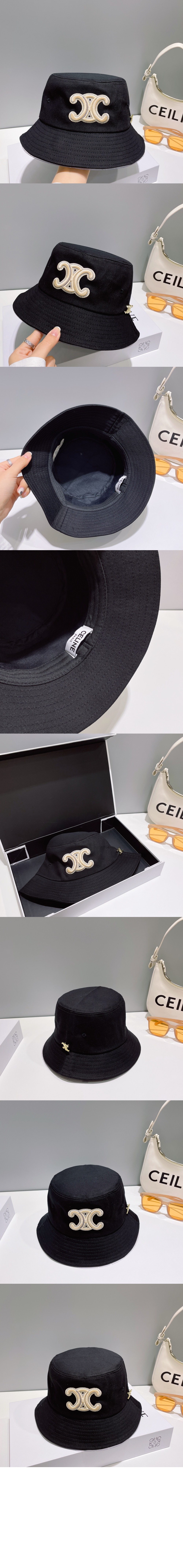 셀린느 벙거지 2AU6O1