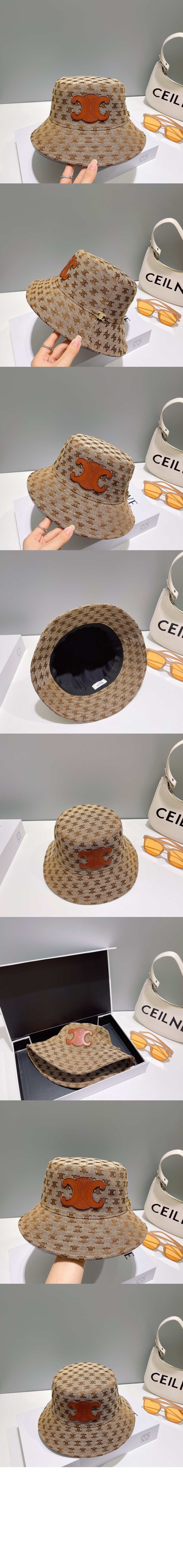 셀린느 벙거지 2A18U3