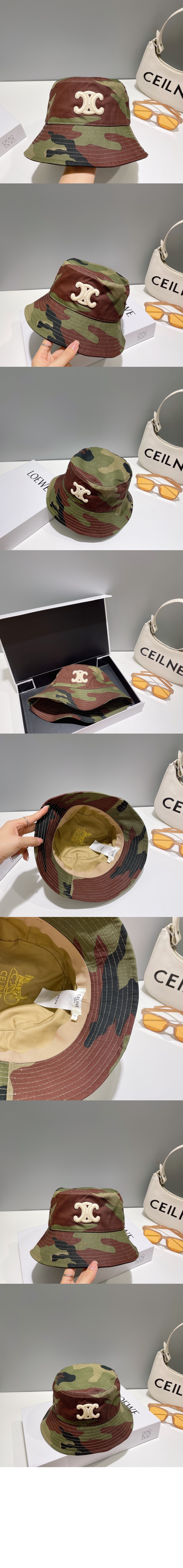 셀린느 카무플라주 버킷햇 2A96U3
