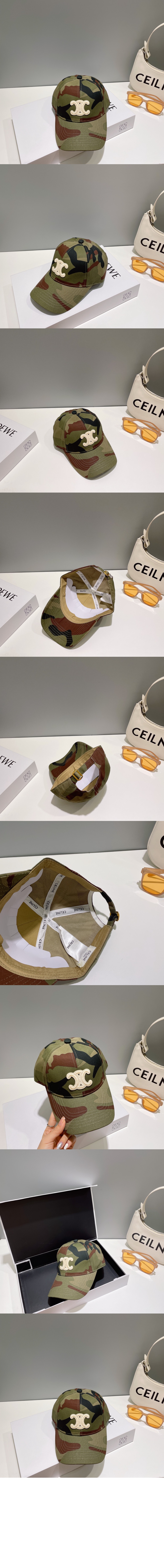 셀린느 카무플라주 베이스볼 캡 2A637U