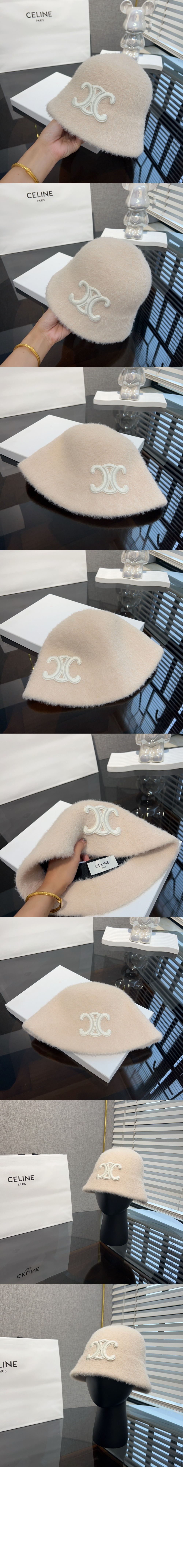 셀린느 벙거지 2AUB9P