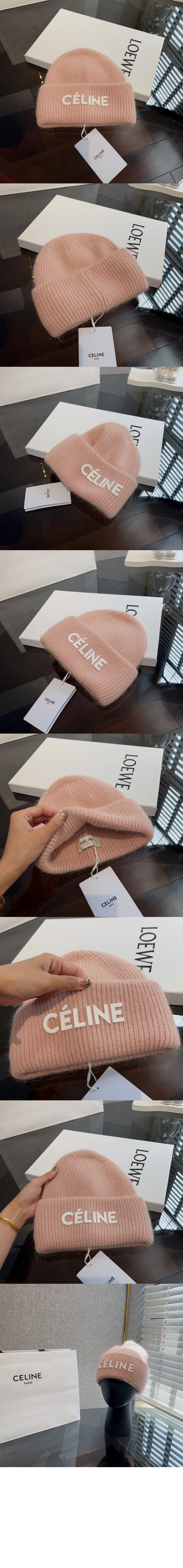 셀린느 니트모자 2A7UB2