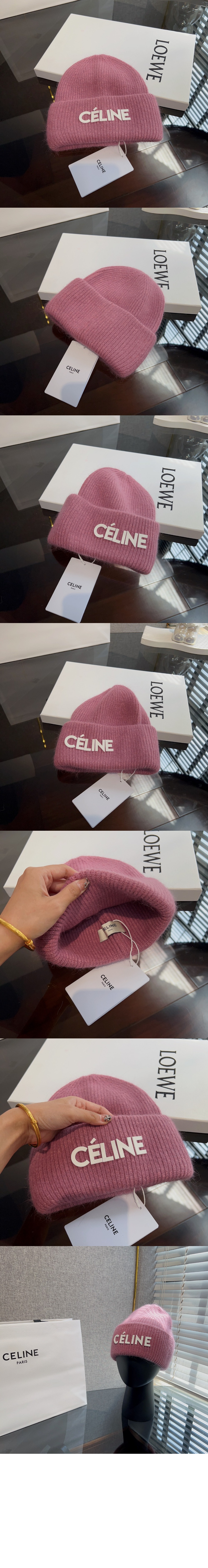 셀린느 니트모자 2A7UB2