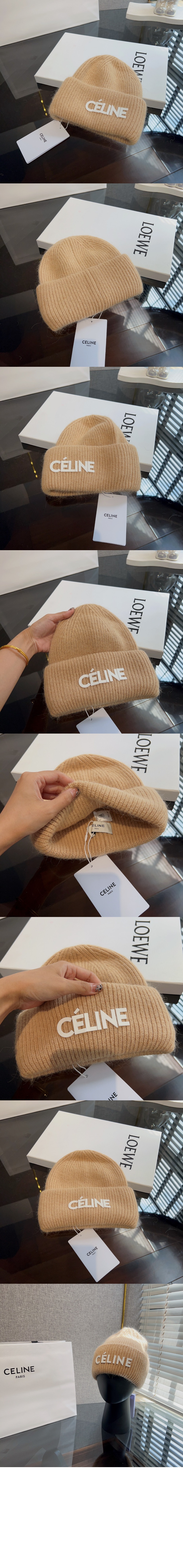셀린느 니트모자 2A7UB2