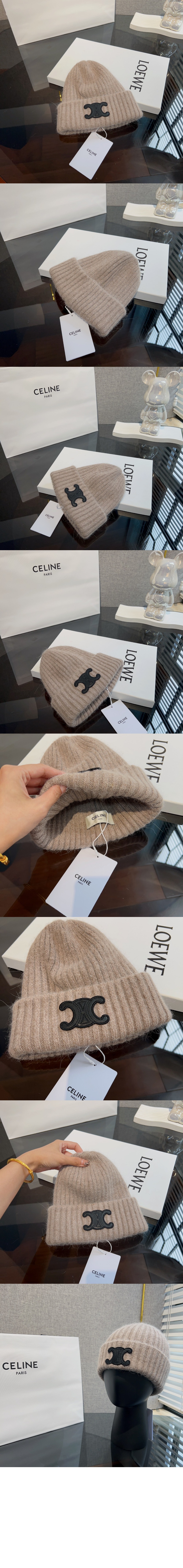 셀린느 니트모자 2AUO32