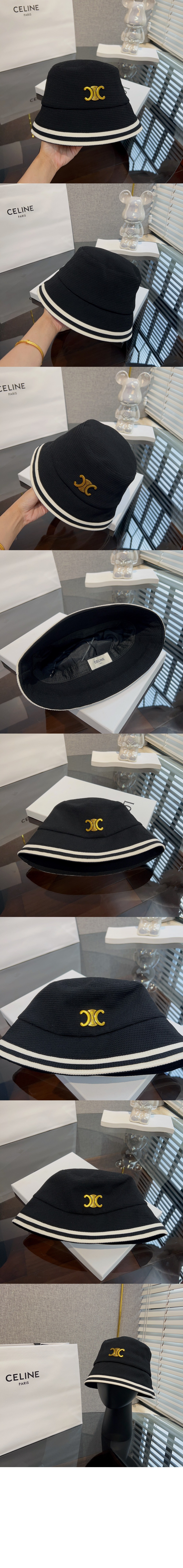 셀린느 벙거지 2AUO35