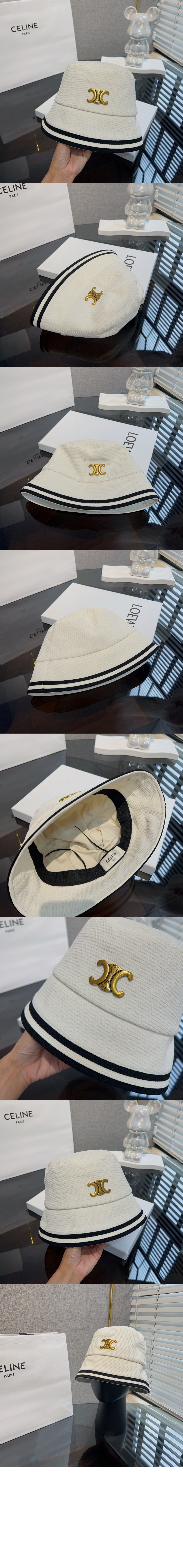 셀린느 벙거지 2AUO35