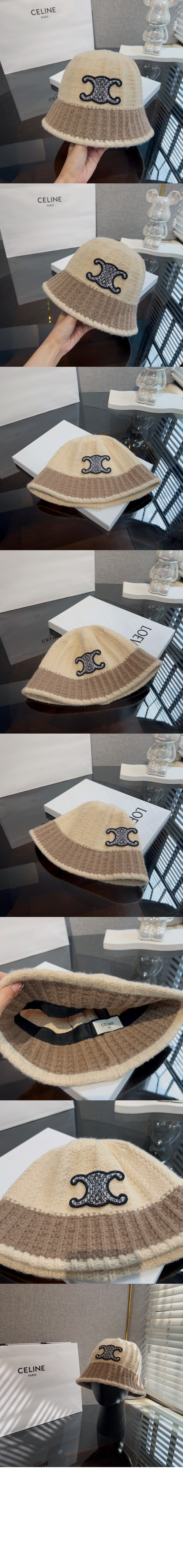 셀린느 니트 스트라이프 캡 2A38B7