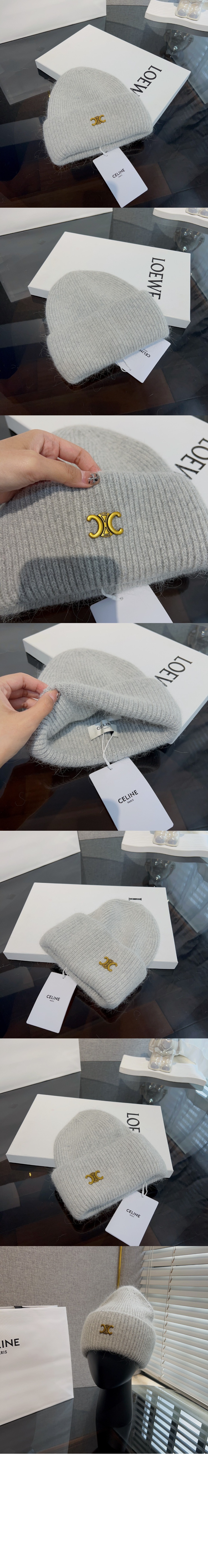 셀린느 니트모자 2A98U2