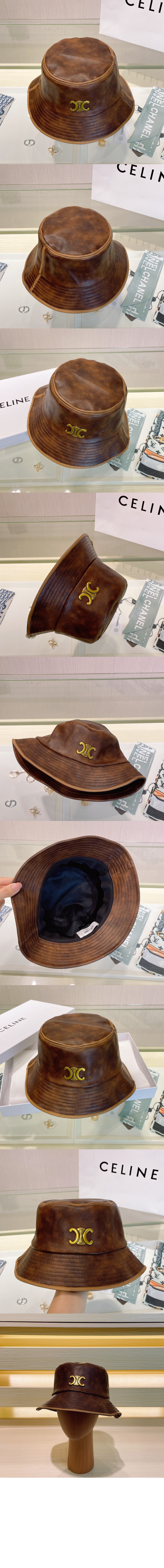 셀린느 가죽 버킷햇 2A83B3