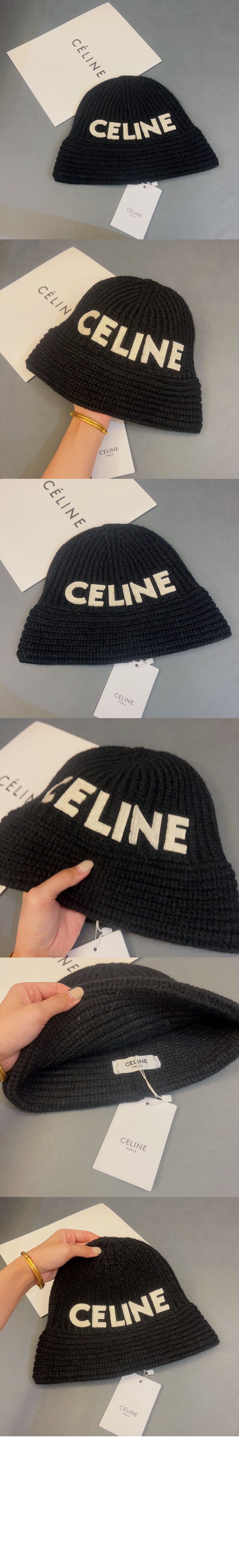 셀린느 심리스 캐시미어 버킷햇 2A47T3