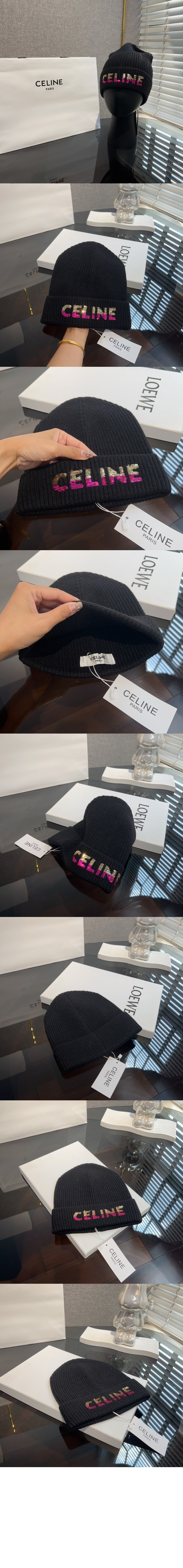 셀린느 그라데이션 로고 비니 2A07Z