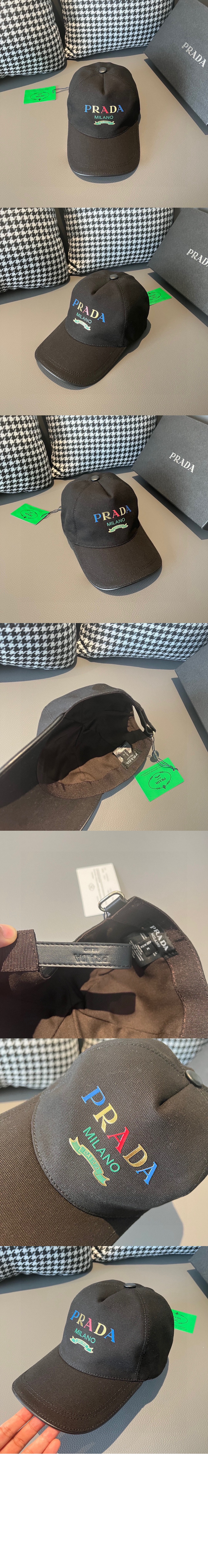 프라다 베이스볼 캡 1HC465