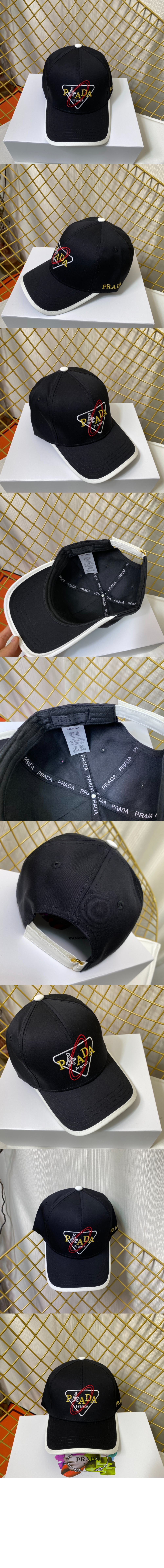 프라다 베이스볼 캡 1HC864