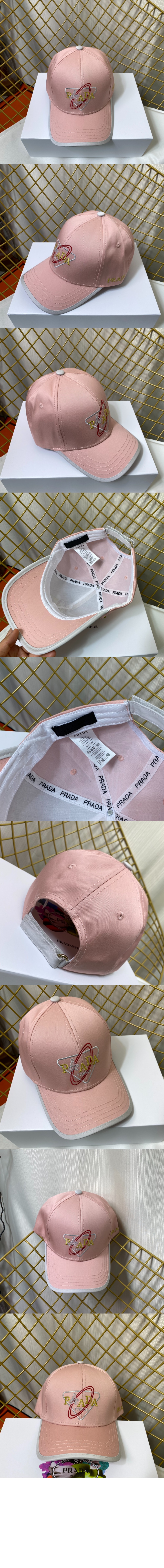 프라다 베이스볼 캡 1HC864