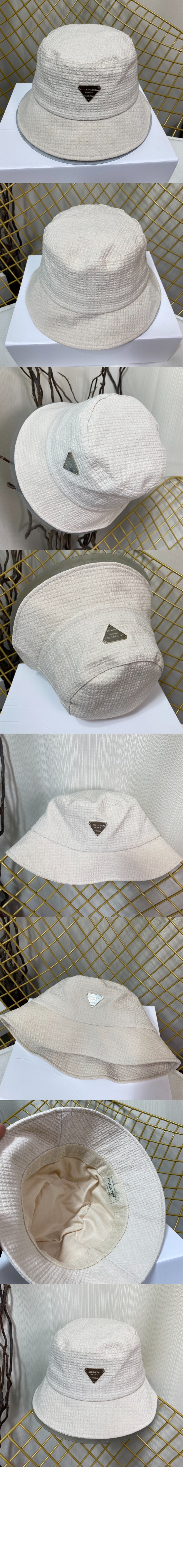 프라다 벙거지 2HC674