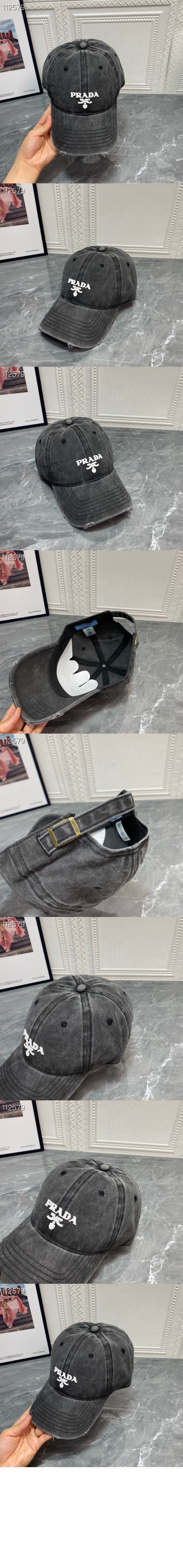 프라다 베이스볼 캡 1HC853