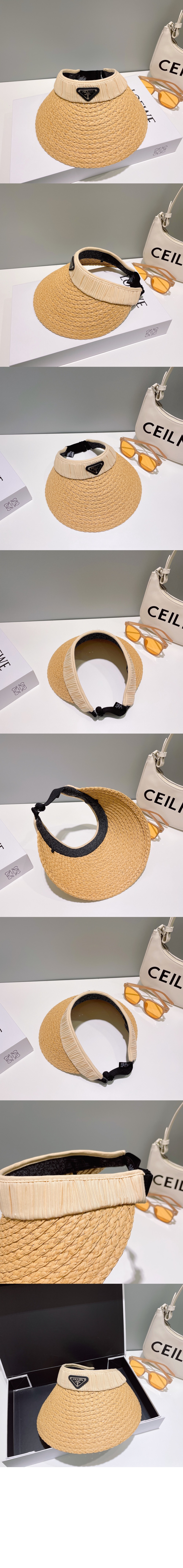 프라다 선캡 2HC476