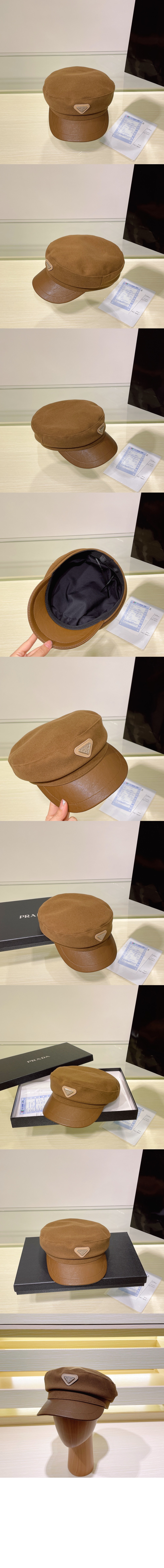 프라다 팔각 모자 1HC369