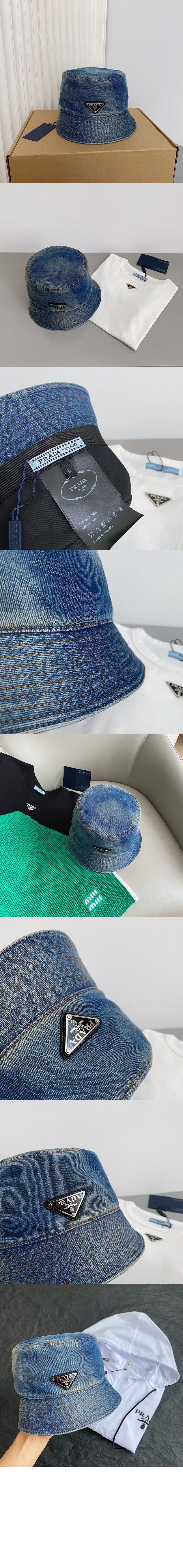 프라다 데님 버킷햇 2HC186