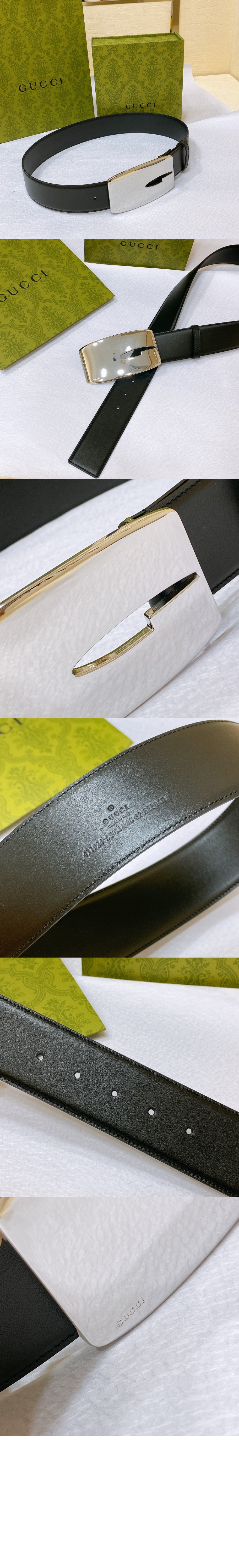 구찌 와이드 버전 매끄러운 버클 벨트 740372