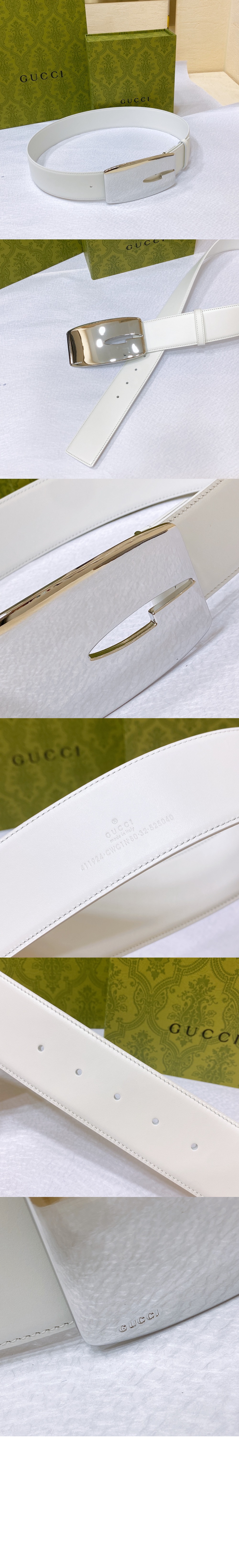 구찌 와이드 버전 매끄러운 버클 벨트 740372