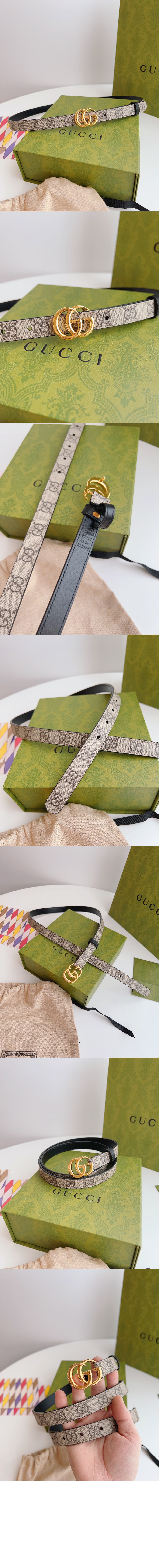 구찌 리버서블 씬 벨트 659418