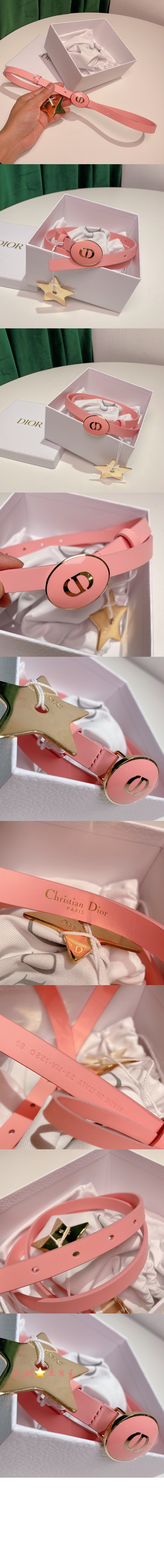 디올 소가죽 벨트 B0106