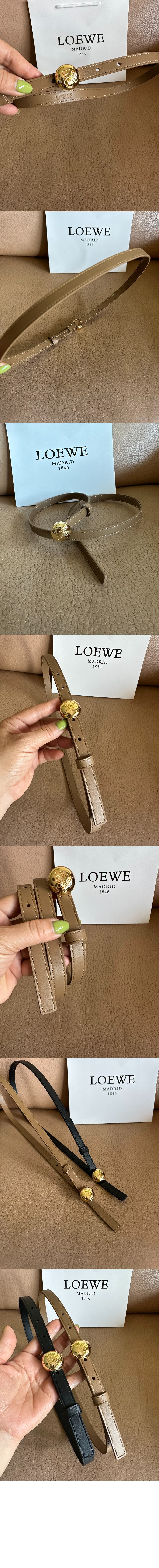 로에베 페블 벨트