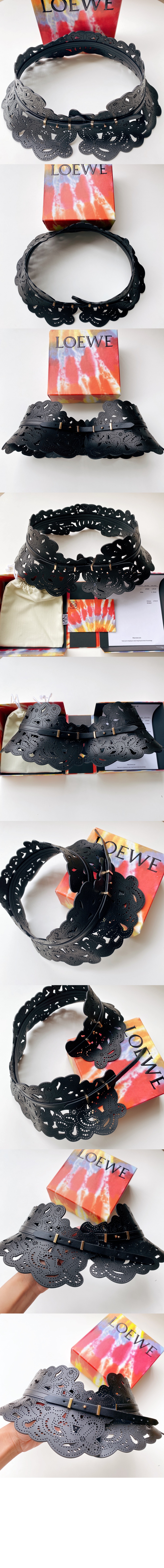 아나그램 컷아웃 벨트